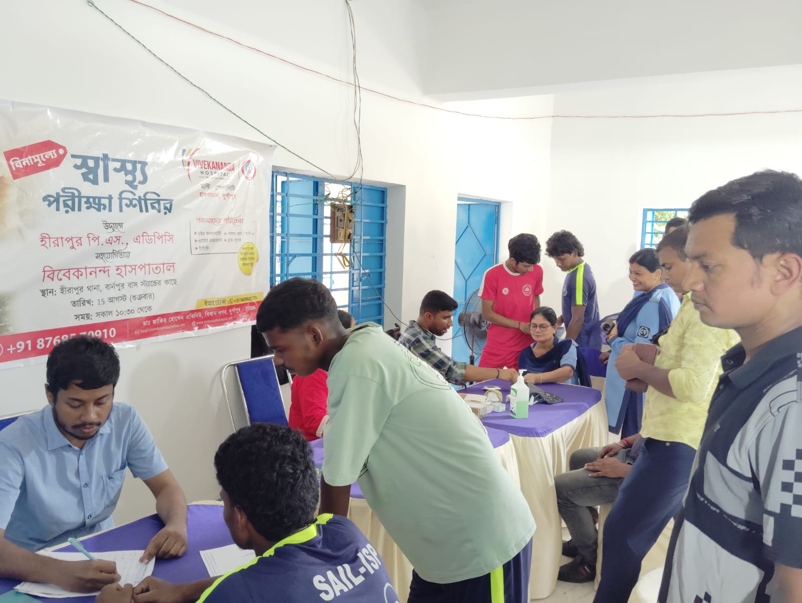 Health Check Up Camp